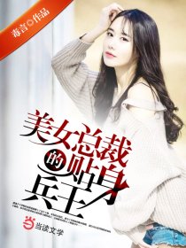 瘦身游泳课12话免费看14332