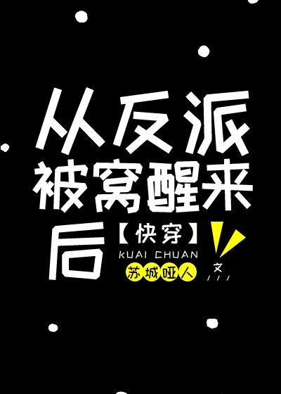 韩国漫画免费在线观看