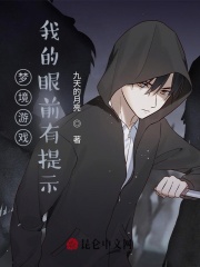 玛雅maya18登录图霸天下