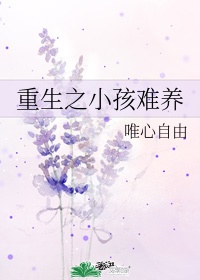 丝袜教师小说