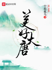 女教师白洁的小说全集