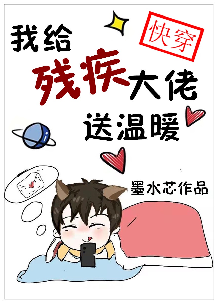 黄漫画在线观看