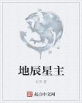 曽交集合 艳文合集下载