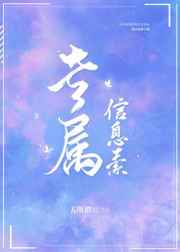 终结者 创世纪