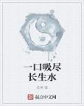 cwp系列图鉴