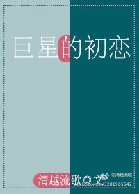 操女人逼视频