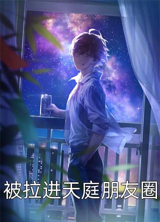 橘梨纱 star 409