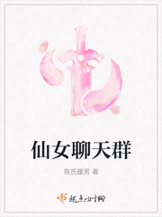 ai换脸明星合集