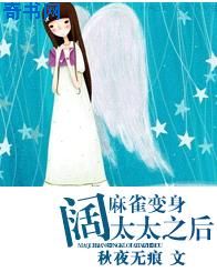 羞羞在线页面免费漫画网站