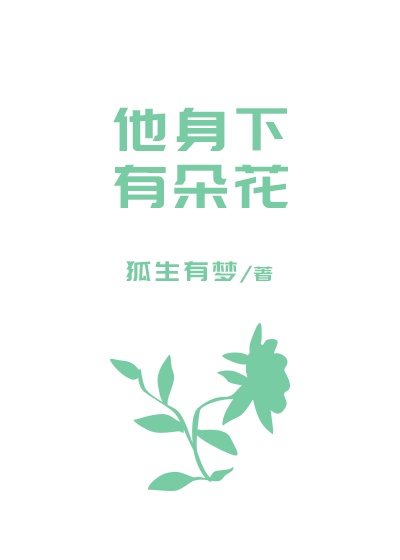 成版one一个app二维码