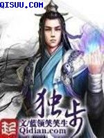 魔道祖师第三季