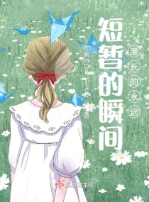 龙王医婿第7006章完整版