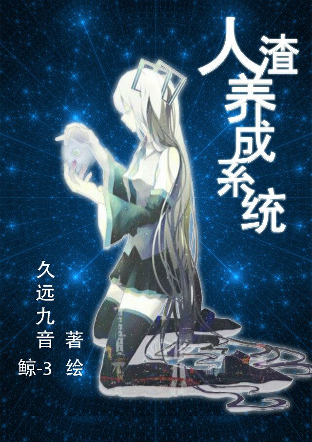 2024最新香蕉在线