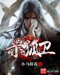 XRK1_3_0ARK丝瓜无限观看IOS