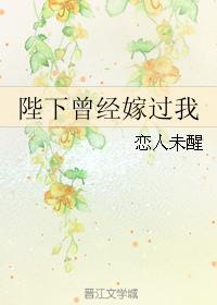 花粉少女注意报