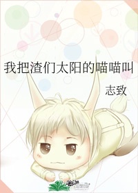 言情漫画有什么比较污的