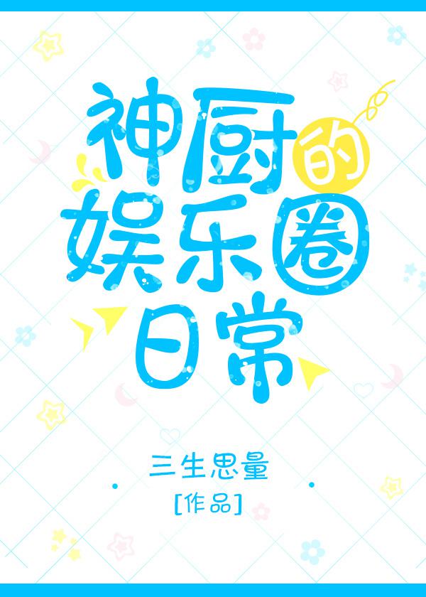 羞羞漫画免费登录页面弹窗