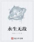 fine是什么意思中文