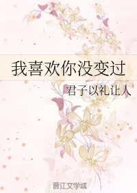 家庭瑜伽老师中文版