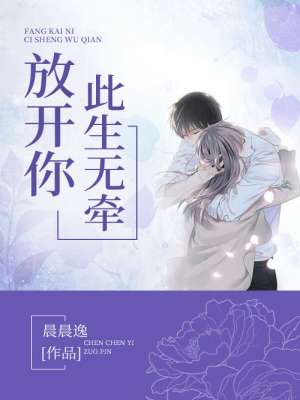 变形金刚7免费完整版