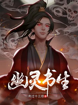 武侠大宗师