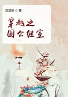 全职法师漫画下拉式免费