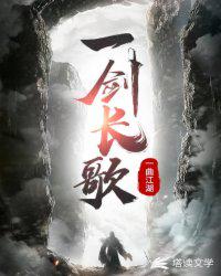 无情道