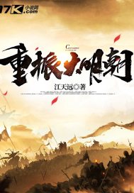 母与子美国版