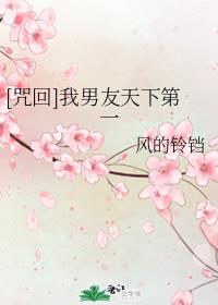 丰满的阿姨2中文字幕