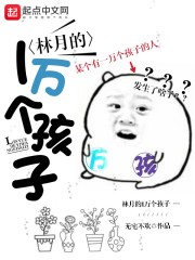 歪歪漫画黄