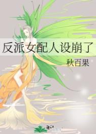 新婚夫妇交换性完整版