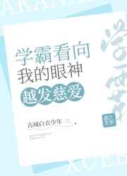 零点影院破解版