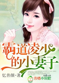 异类漫画