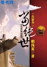 斯巴达300勇士无删减