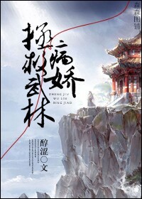 大学门卫老秦无删减版