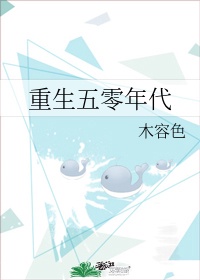 91混血大眼小仙女肛