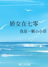 电影风流艳妇无删减版