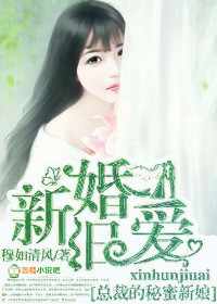 小茹和野狗全文阅读