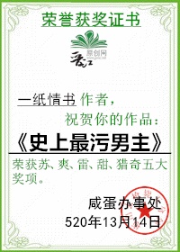 沈浪与苏若雪最新章节更新小说