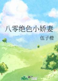 《失火》作者:南方香叶