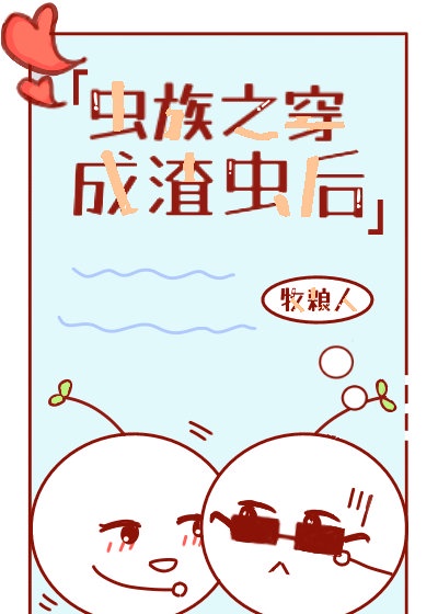 混沌轩辕诀