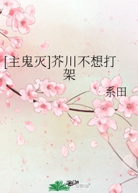 启翔赛鸽公棚春棚