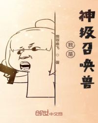 严选漫画免费漫画入口页面在线观看