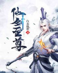 魔道祖师车图非常详细的那种