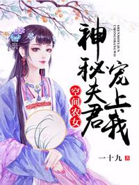 后宫:帝王之妾无删减完整版