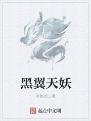 路小军