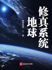 校园风流邪神叶星辰