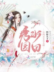 80岁的老太婆松弛怎么办