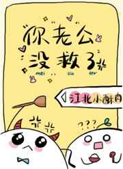 亚洲区中文字幕