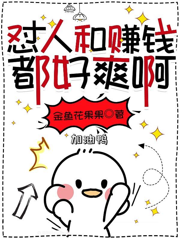 异型铁血战士3地球末日